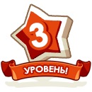 №129, Сецуна Мейо, 31 год, Новосибирск №129, Сецуна Мейо, 31 год, Новосибирск