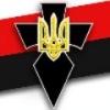 Аватар: Nino Otto
