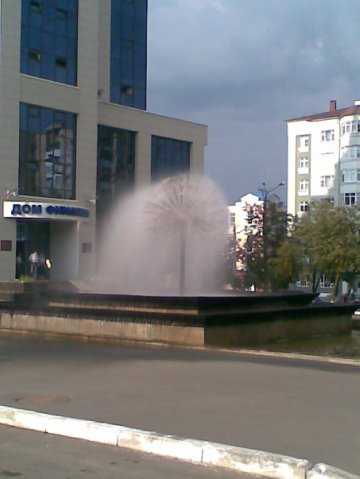 Саранск - вспомнить всё