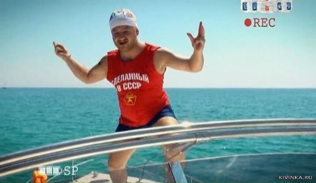 №1, Женя Генин, Москва №1, Женя Генин, Москва