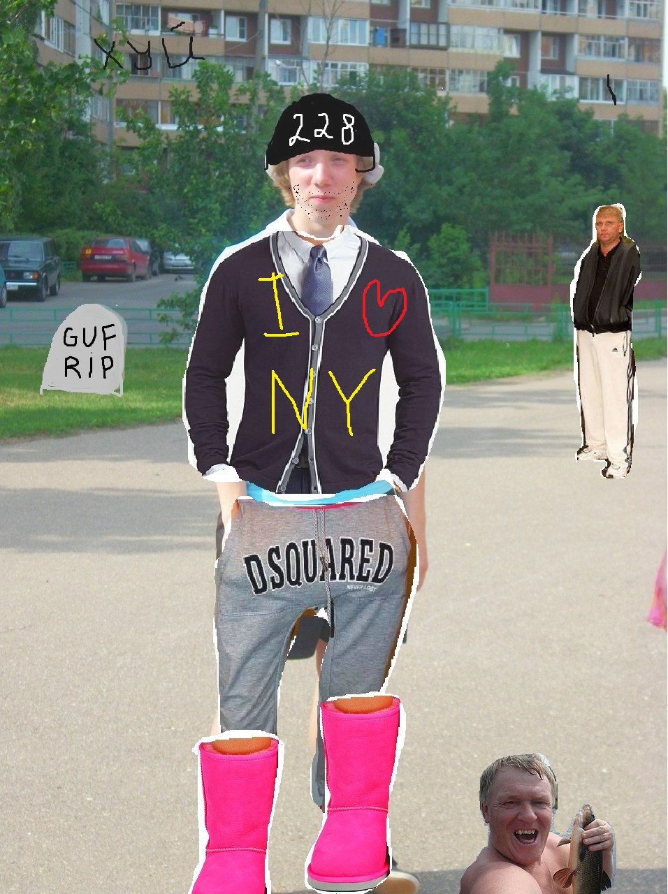 Андрей Игумнов | Москва