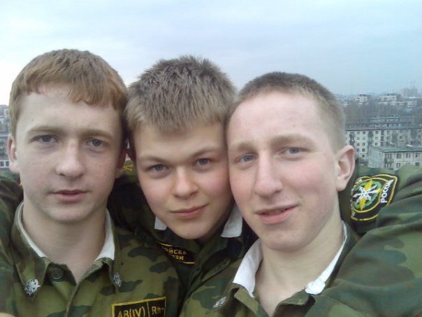 Тарас Иголка ♥♥ | Сочи