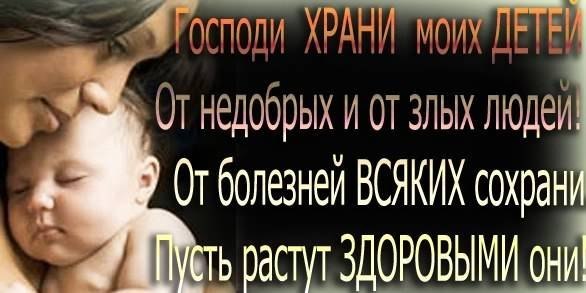 Юлия Караева | Челябинск