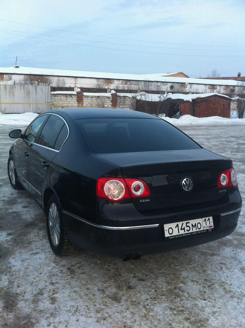 Илья Пивкин | Ухта