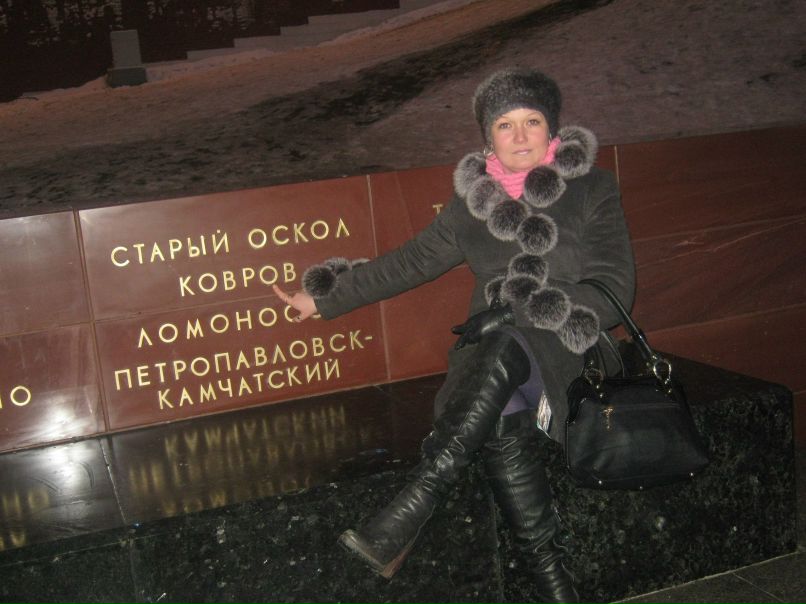 Ольга Червякова | Ковров