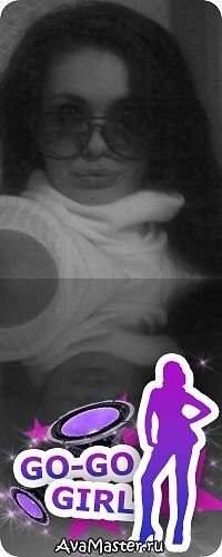 №80, Яна Розлач, Санкт-Петербург №80, Яна Розлач, Санкт-Петербург