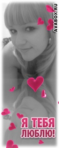 №117, Маришка Липатова, 33 года, Фастов №117, Маришка Липатова, 33 года, Фастов