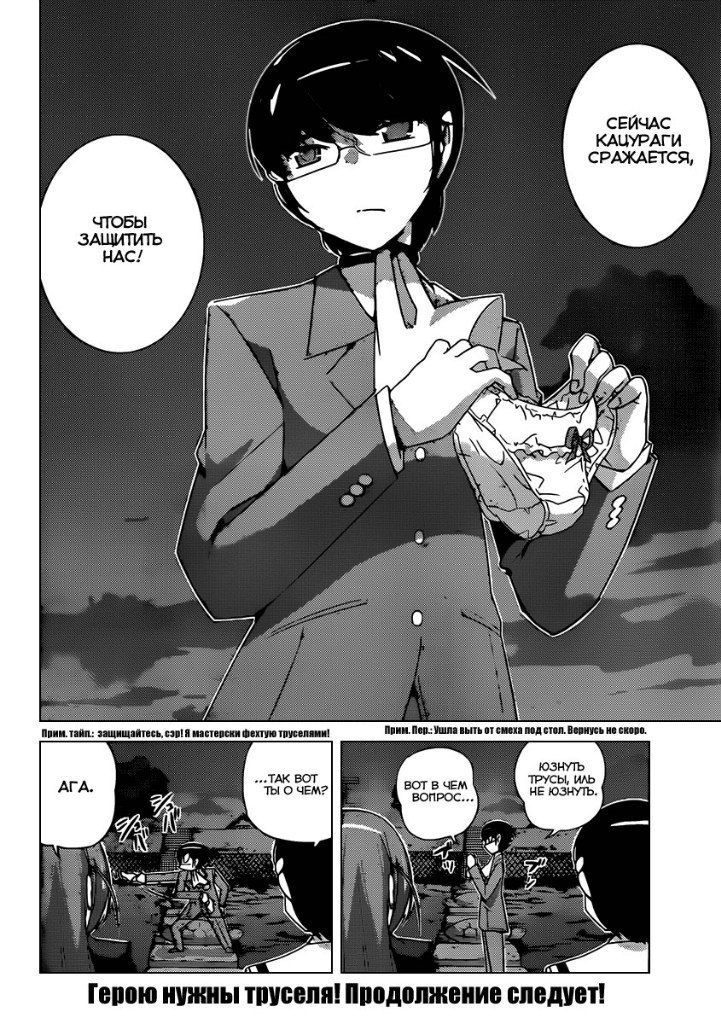 Алексей Пекарский | Санкт-Петербург