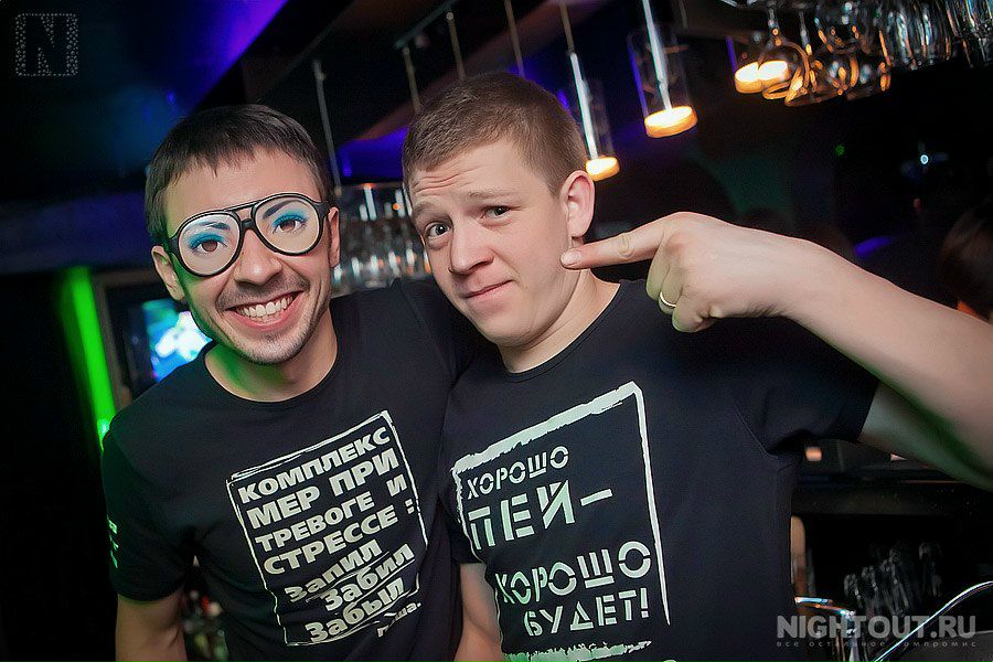 Pavel Altabasov Dj | Новосибирск