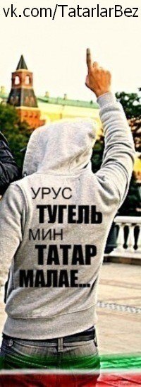 Руслан Бухарметов | Казань