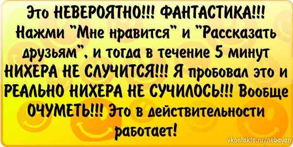 №2, Лёша Кирилюк, 30.12.1997, Минск №2, Лёша Кирилюк, 30.12.1997, Минск