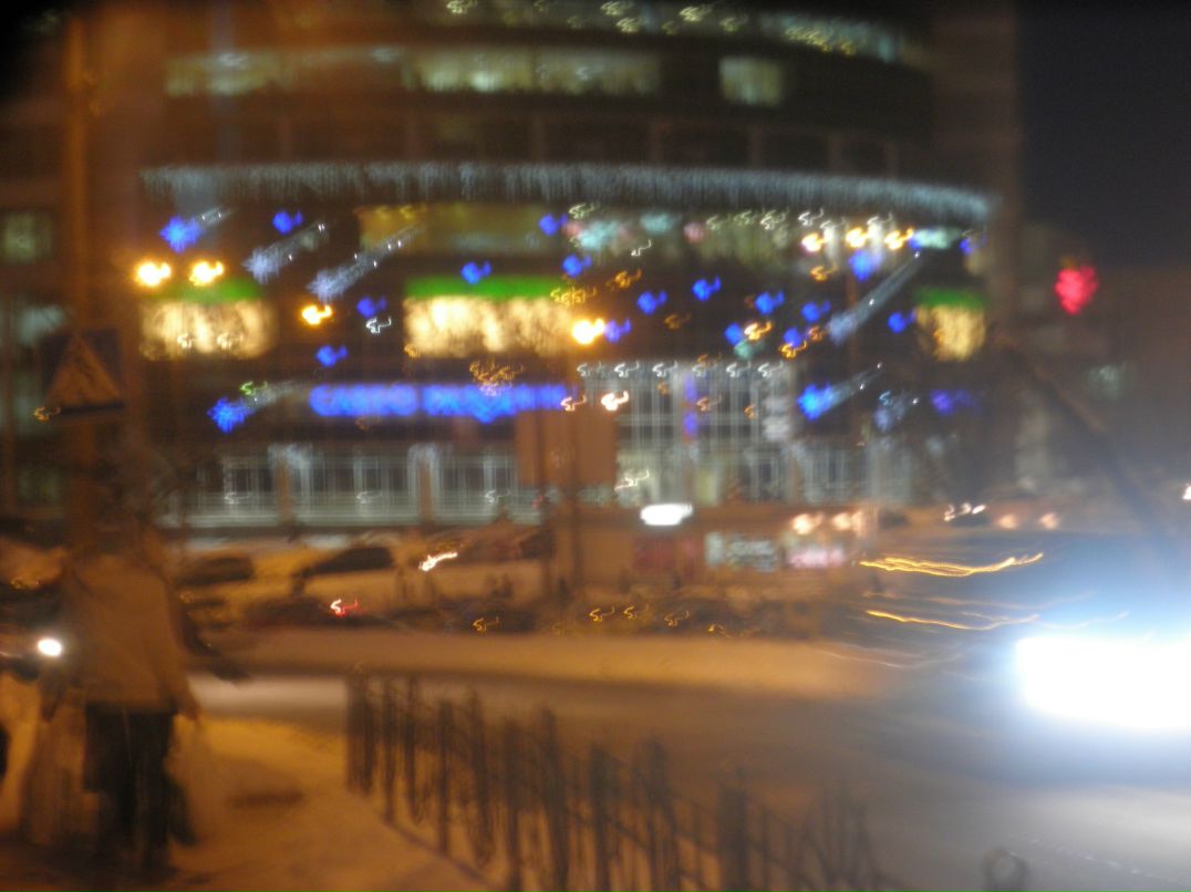 Дарья Громова-Удовицкая | Онуфриевка