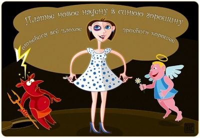 Валерия Свириденко *= | Киев