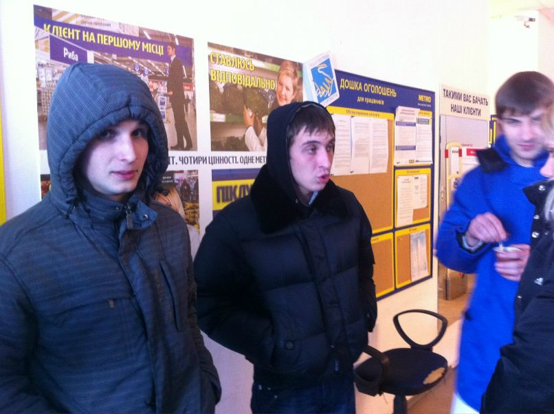 Андрей Кацан | Киев