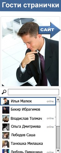 Андрей Царегородцев | Москва