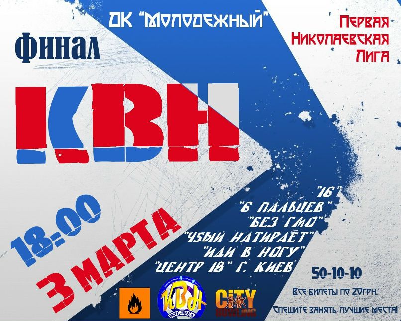 Леонид Кучер LeonKuker | Челябинск