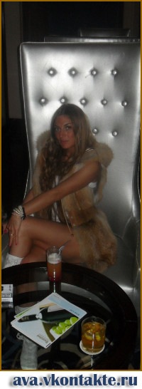 №64, Elena Hottours, Москва №64, Elena Hottours, Москва