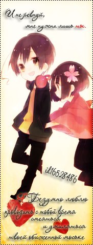 Оксана Курбанова | Саратов