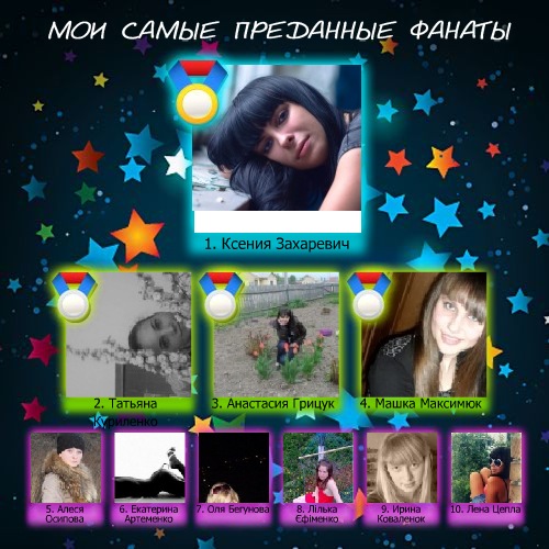 №24, Дмитрий Давидовский, 34 года, Минск №24, Дмитрий Давидовский, 34 года, Минск