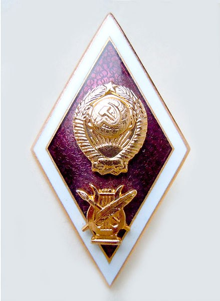 Фима Мастеркова | Одесса