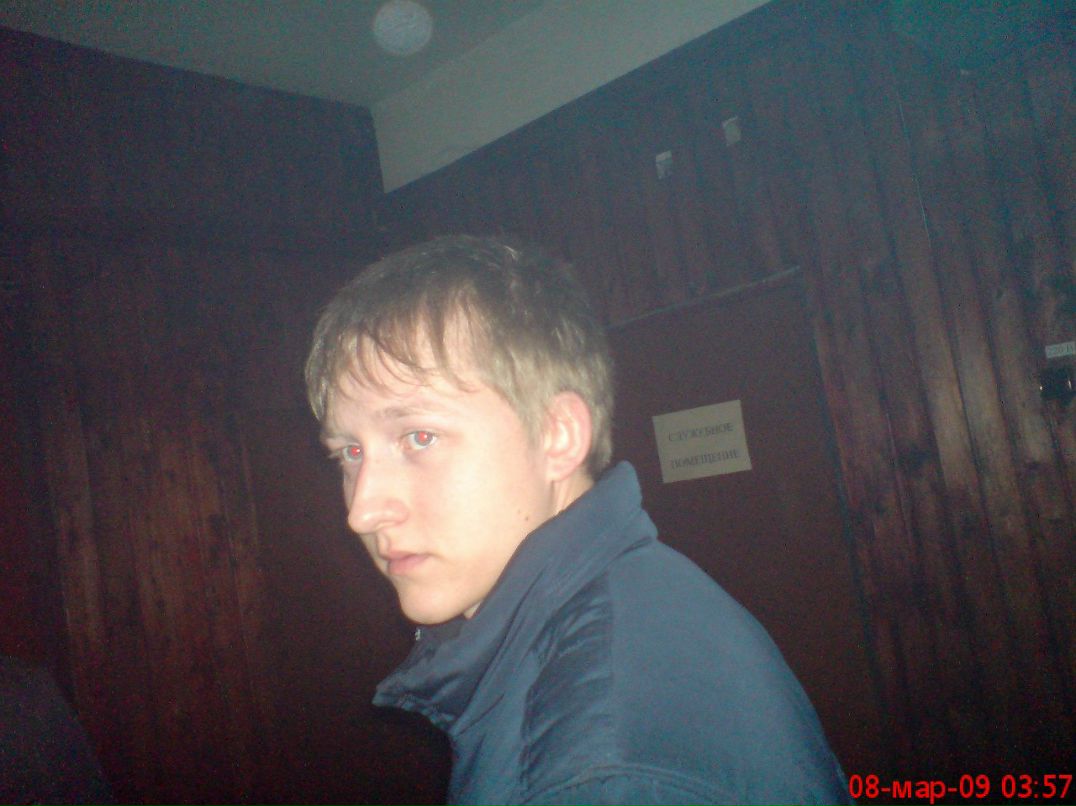 Павел Муранов | Кувшиново