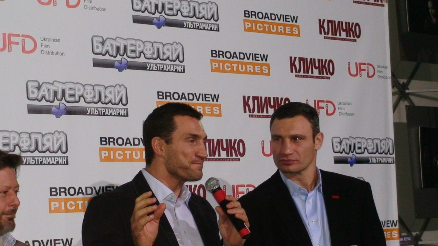 Вячеслав Золотарёв | Киев