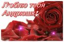 №12 Зуля Кольцова 13.04.1993: профиль, фото, статус - ВКонтакте