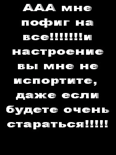 №4, Юля Божок №4, Юля Божок
