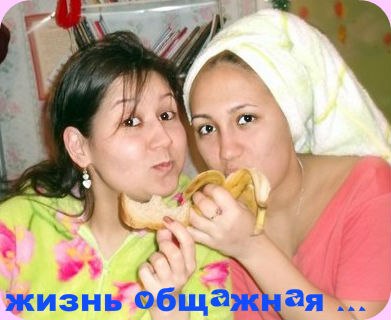 Дилара Габбасова | Нижневартовск