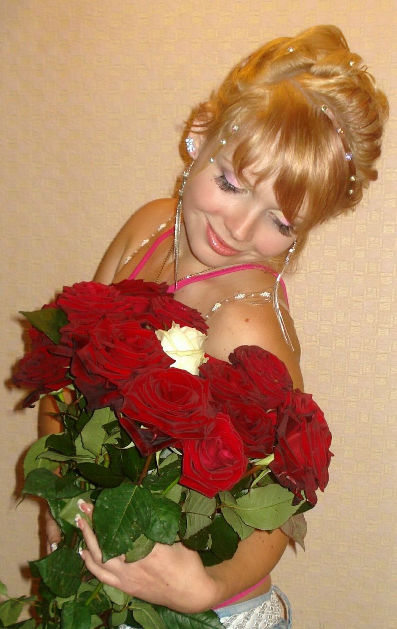 Айя Мартыненко | Днепр (Днепропетровск)