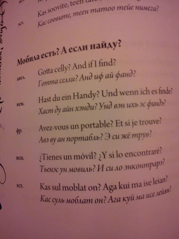 Ален Шафигов | Алматы