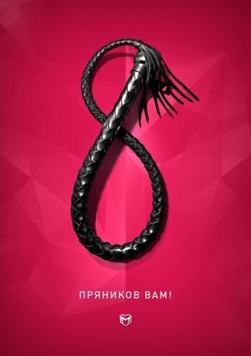 Ленусик Барышева | Москва