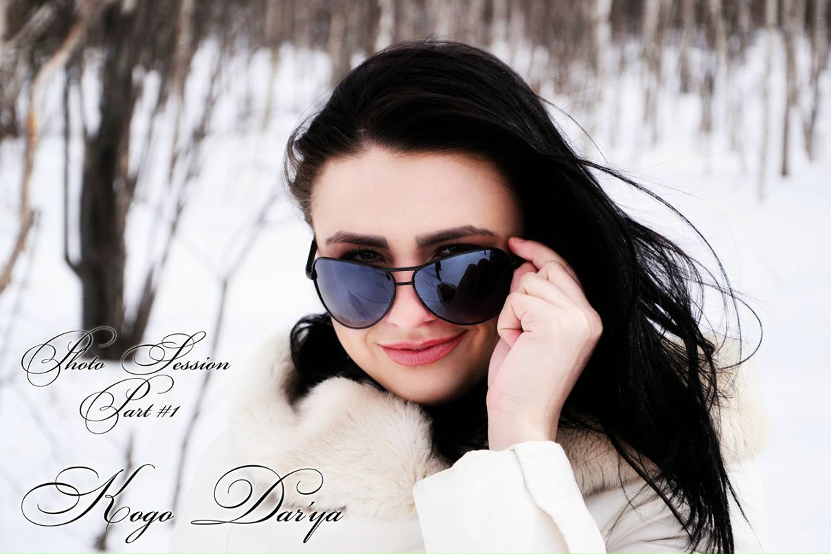 Дарья Кого | Южно-Сахалинск