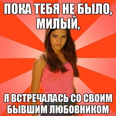 №116, Майя Людвиговна, 4.3.1993 №116, Майя Людвиговна, 4.3.1993