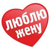 №55, Ваш Трафаретович, Екатеринбург №55, Ваш Трафаретович, Екатеринбург