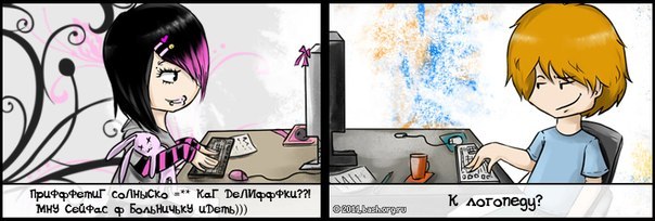 Артур Кондратенко | 