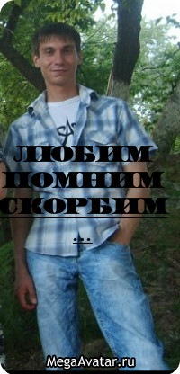 №151, Ирина Дмитриева №151, Ирина Дмитриева