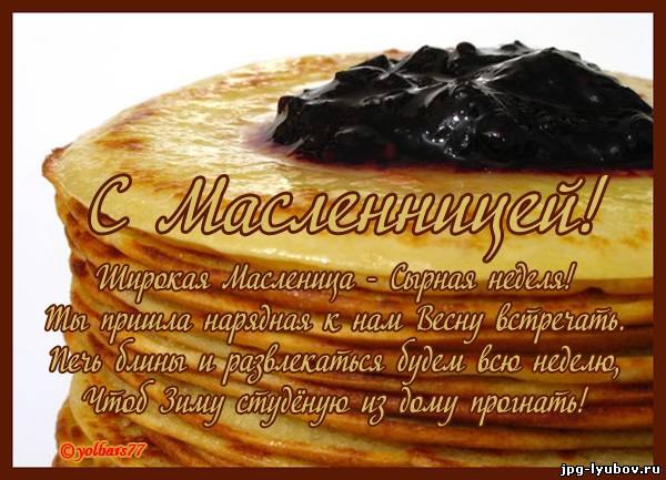 Юлия Бердинских | Санкт-Петербург