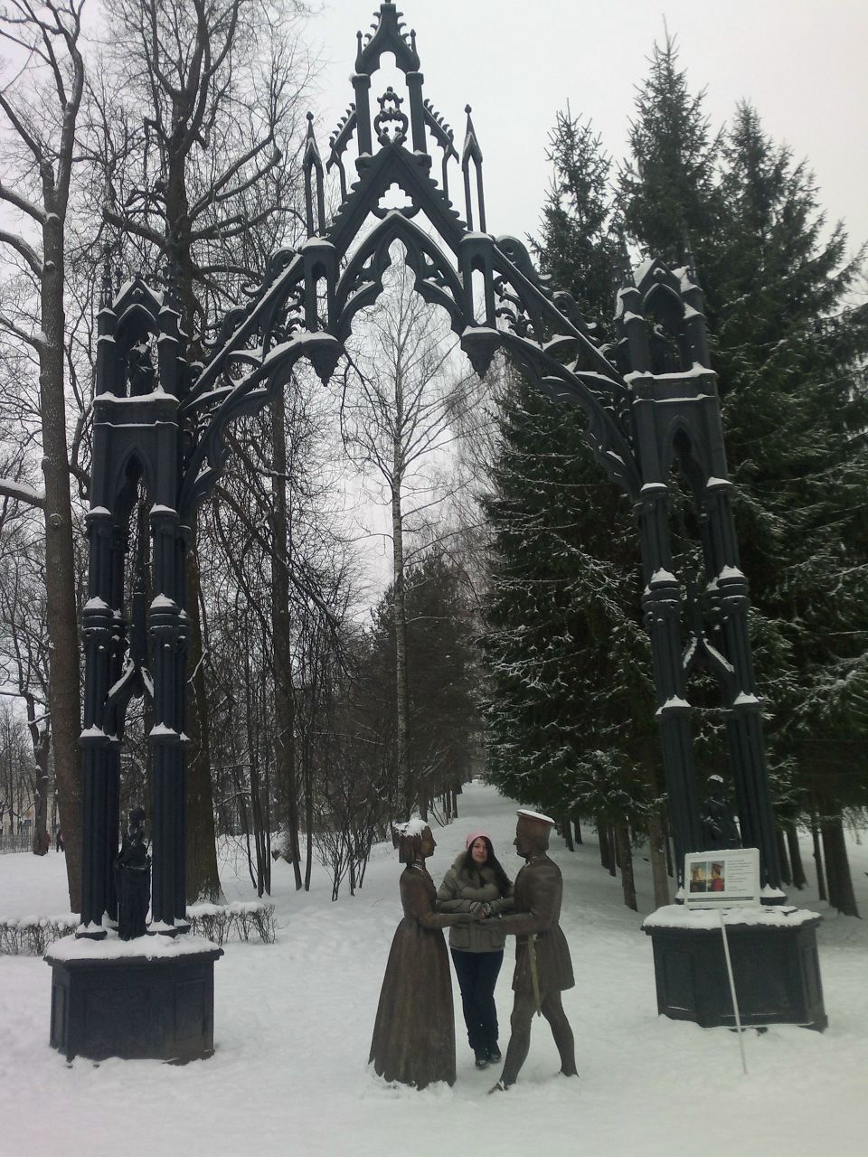 Диана Батьковна ♥МаЛыШкА Ди♥ | Санкт-Петербург