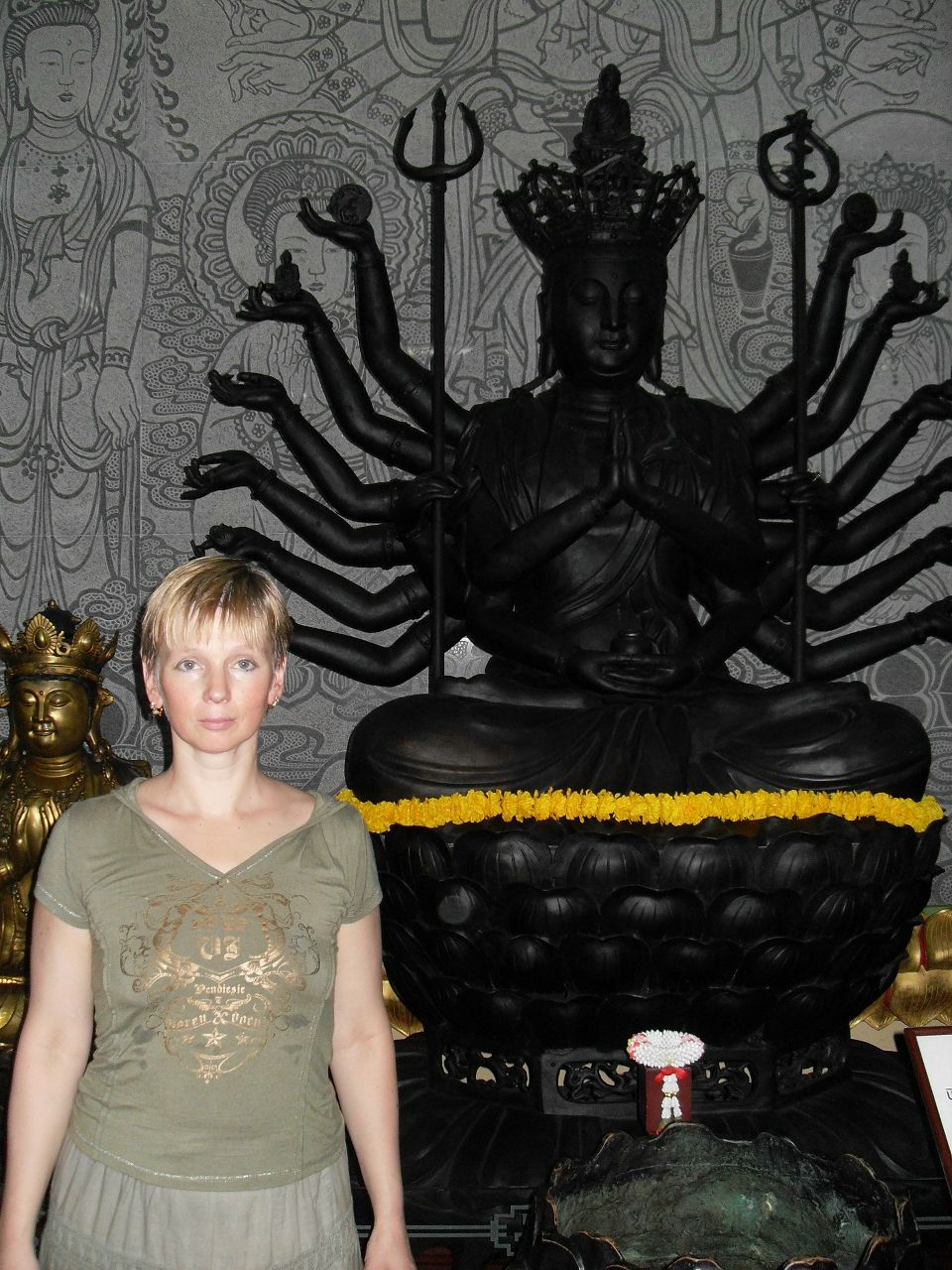 Марина Демьяновских | Екатеринбург