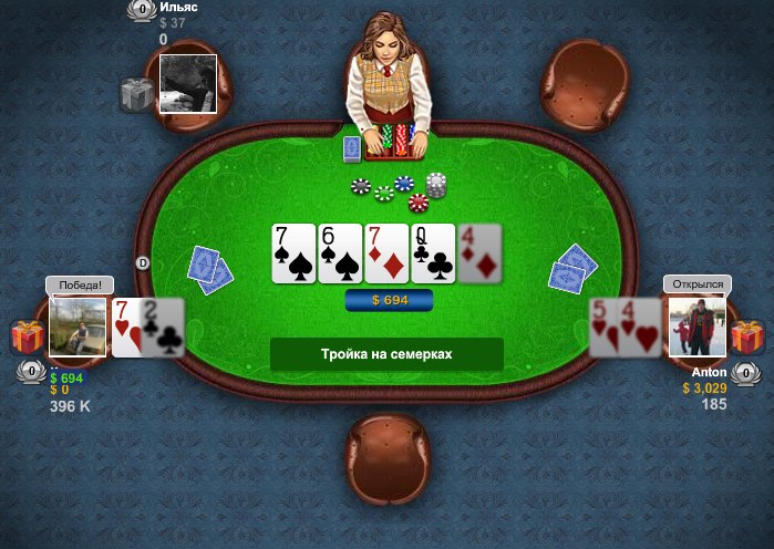 Коля Филипенко | Вольнянск