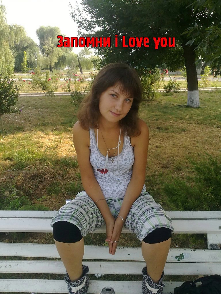 Елена Дорошенко | Овидиополь