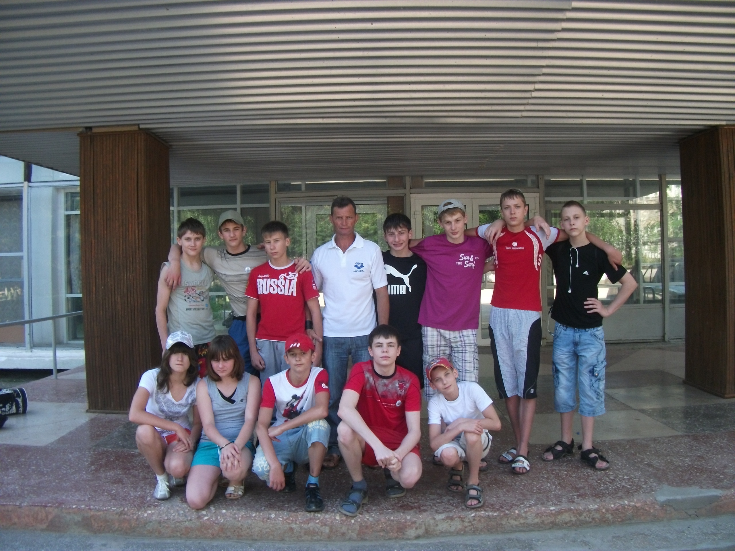 Фото профиля