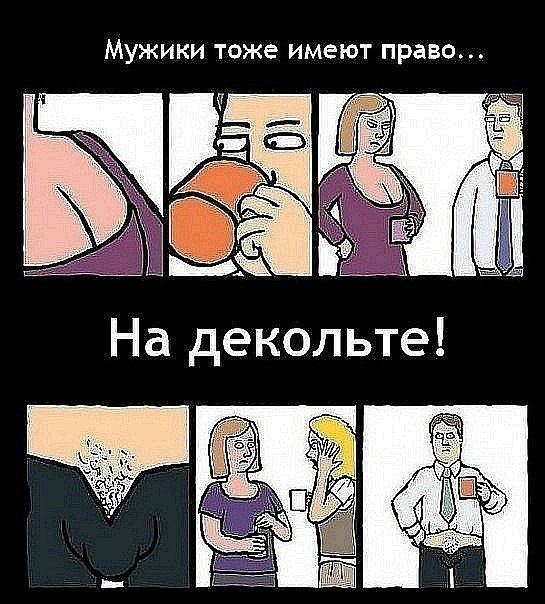 Анастасия Шарапова | Калининград