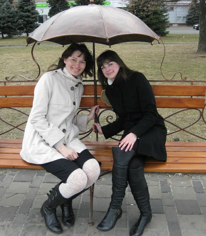 Элина Teri | Днепр (Днепропетровск)