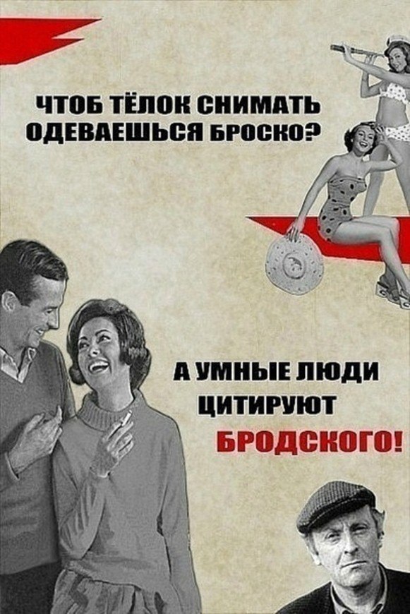 Юлия Хлынова | Нижний Новгород