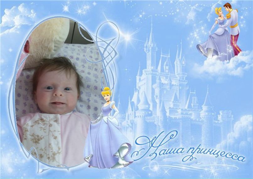 Анна Землякова | Новочеркасск