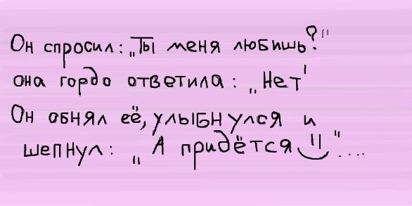 №93, Edik Pahalan, 37 лет, Ростов-на-Дону №93, Edik Pahalan, 37 лет, Ростов-на-Дону