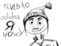 №37, Руслан Адигамов, 34 года, Челябинск №37, Руслан Адигамов, 34 года, Челябинск