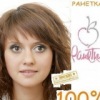 Аватар: Анна Руднева